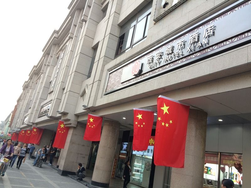 City Hotel Xi'An Xian Exterior foto